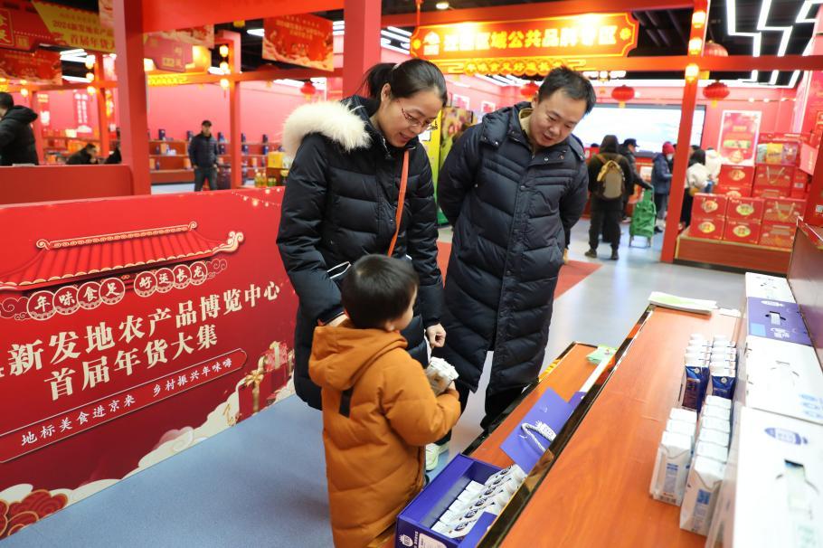 1531096410486096.jpg image025.jpg