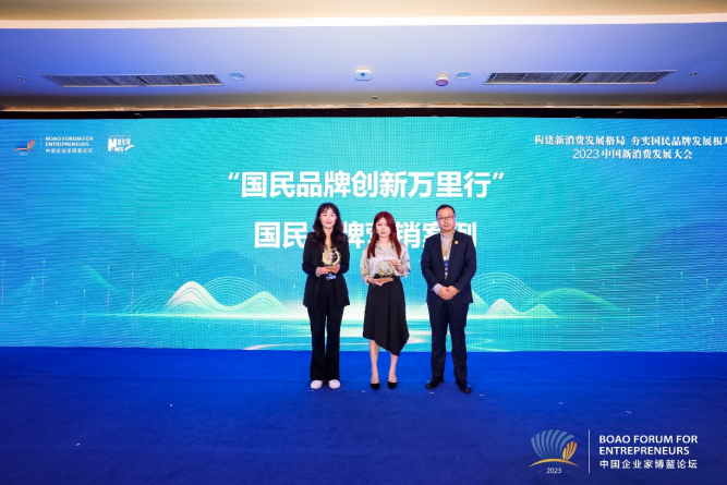 1410483106602065.png 11439.png