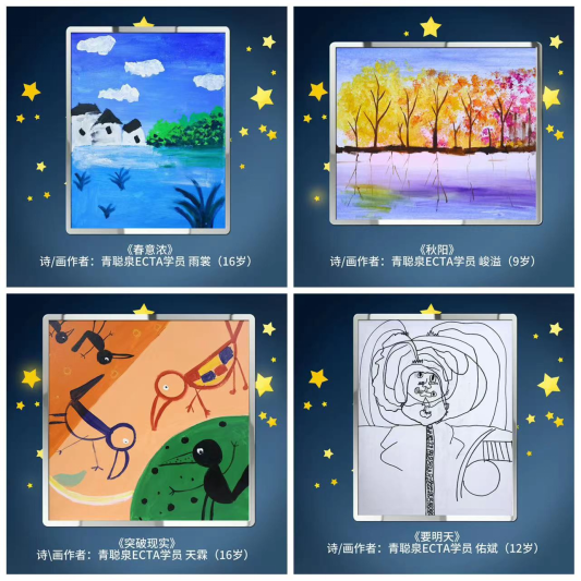 1706418443552697.png 11099.png