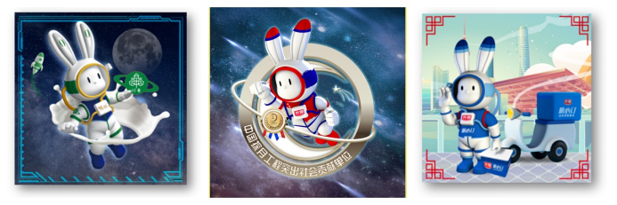 1706494748054101.png 11420.png