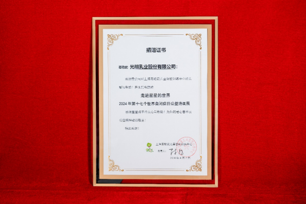 1706151836581030.png 132.png