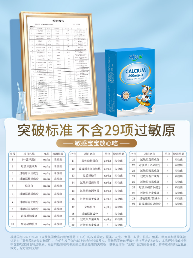 1713234764261239.png 1473.png