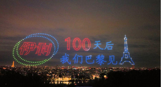 1713279121991845.png 11324.png