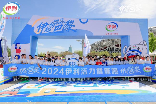 1713279130201185.png 11486.png