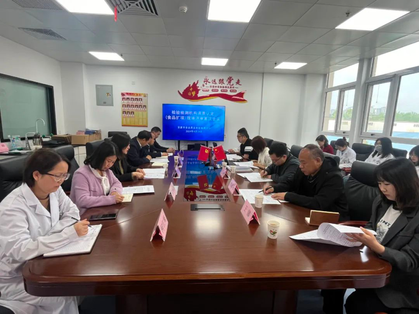 1713321750897432.png image.png