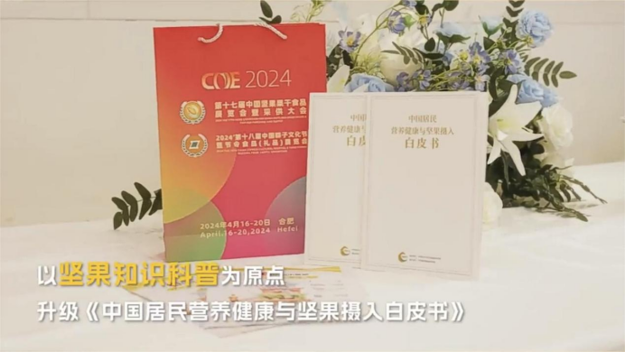 1713404818270513.png 1939.png