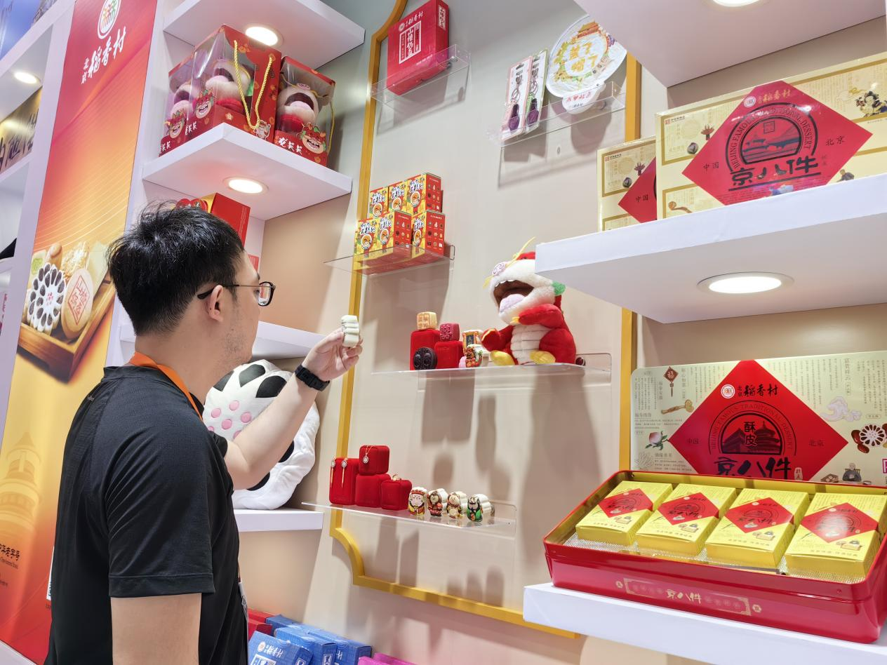 1713415608439565.png 图片1.png