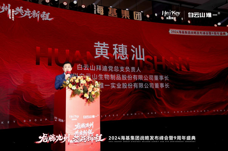 1713424505876800.png image.png