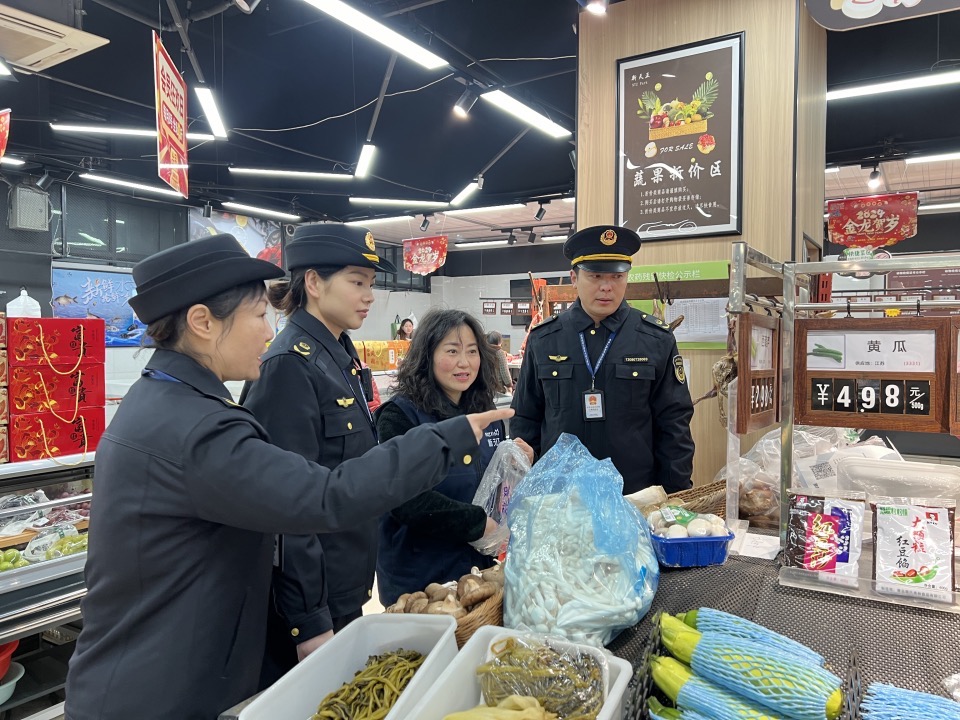 1713498377153882.png image.png