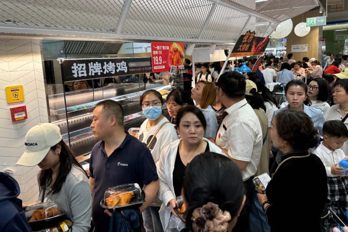 1713513314182914.png 1144.png