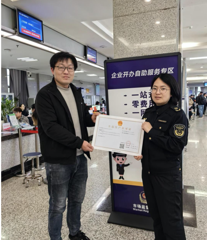 1713517301579351.png image.png