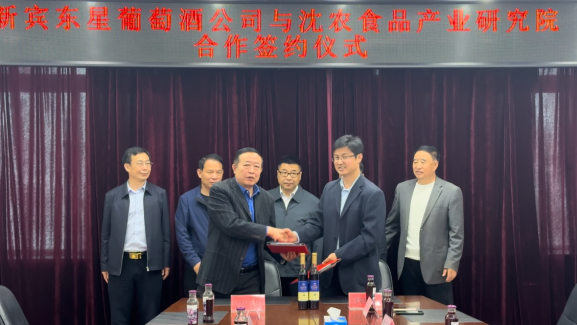 1713517722690214.png 11094.png