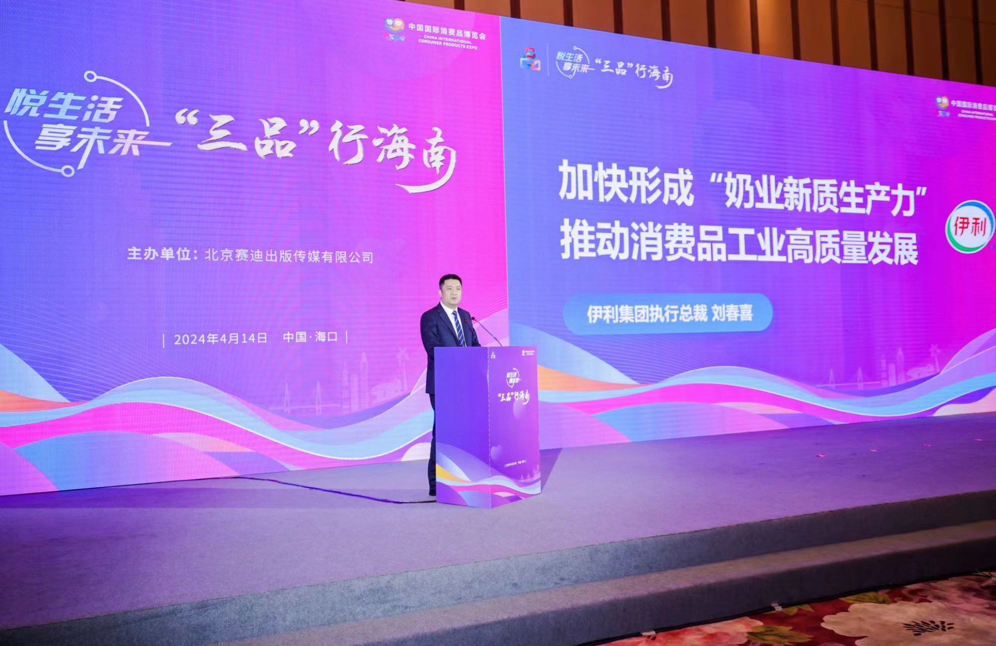 1713580522371869.jpg 1713580522371869.jpg