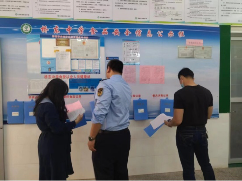 1713751444238299.png image.png