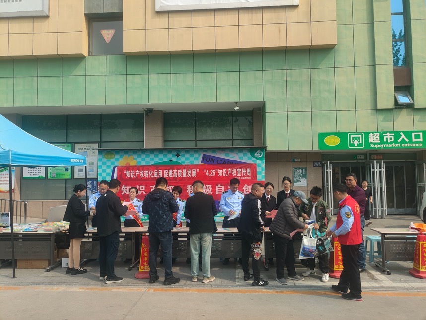 1713775418558207.png image.png