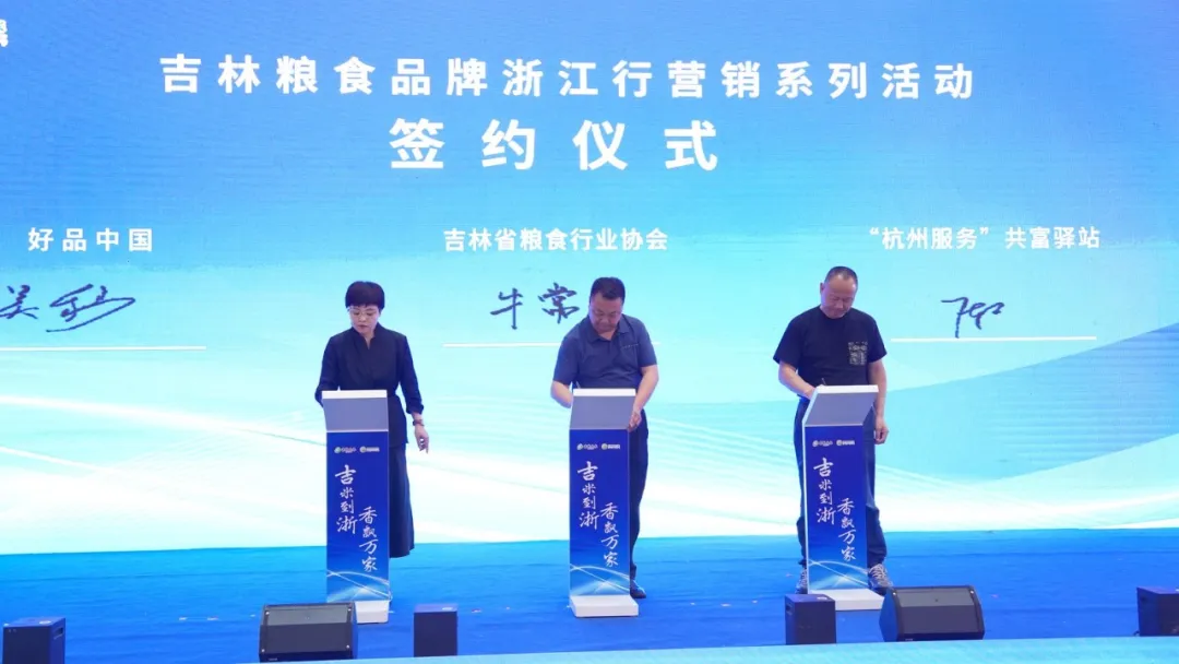 1713851143747172.jpg 61111140.jpg