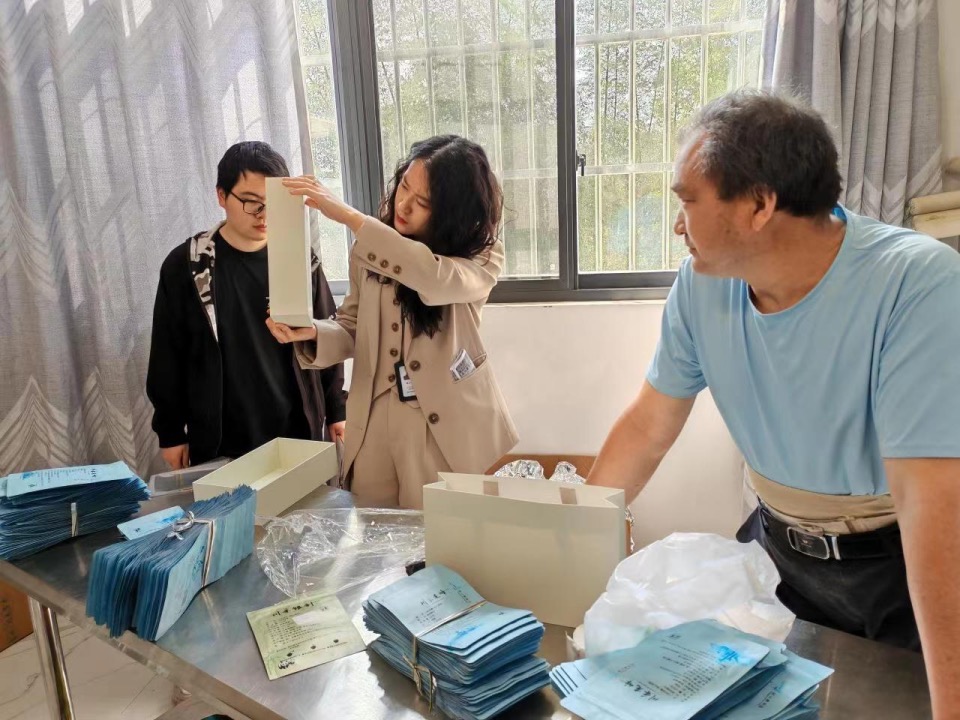 1713876687545805.png image.png