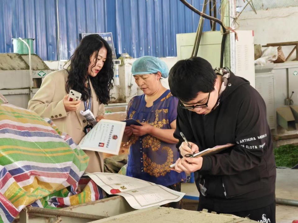 1713876741144459.png image.png