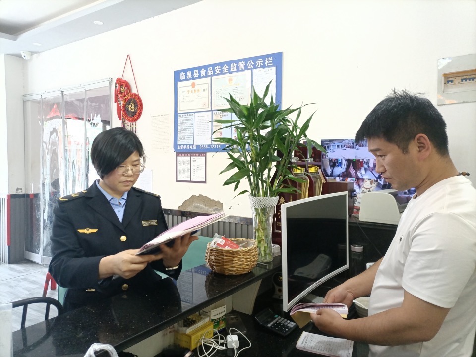 1713936757582569.png image.png