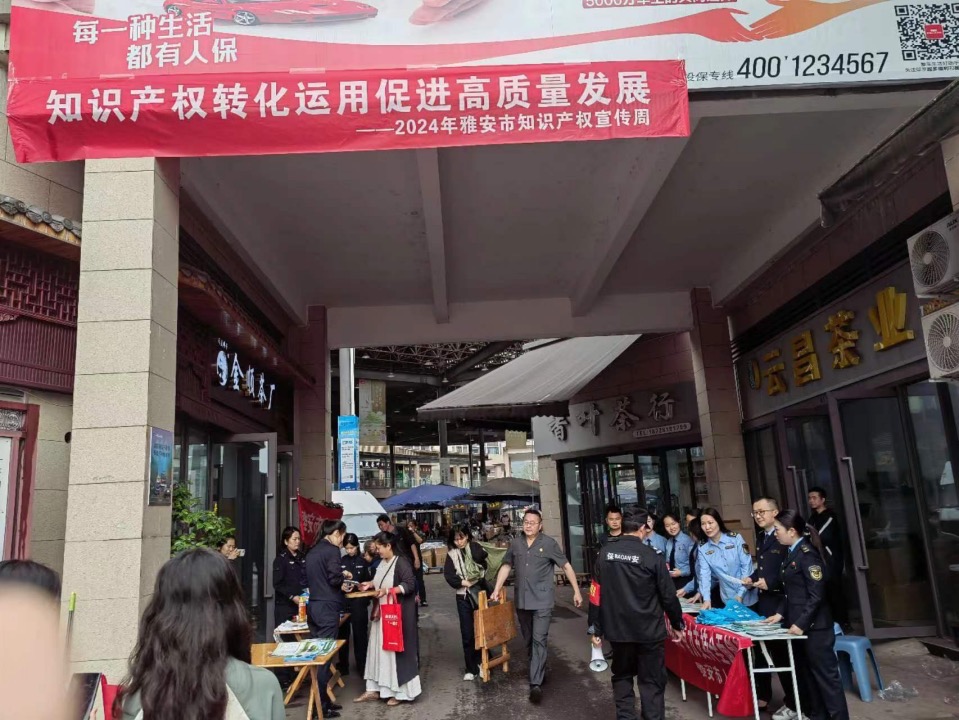 1713937377170518.png image.png