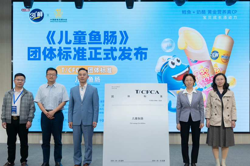 1713940202670769.png image.png