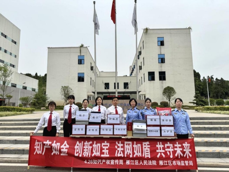 1713940406451782.png image.png