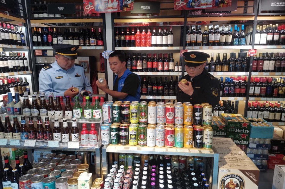 1713949801158270.png image.png