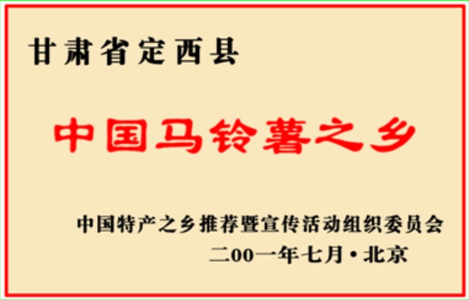 1713950400348422.png image.png