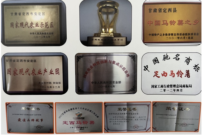 1713950439915255.png image.png