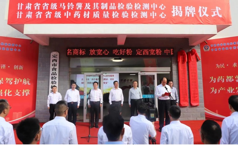 1713950579402759.png image.png