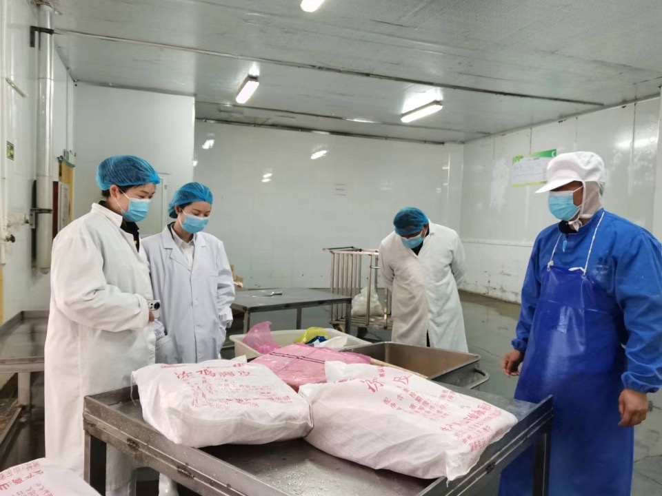 1713954771558368.png image.png