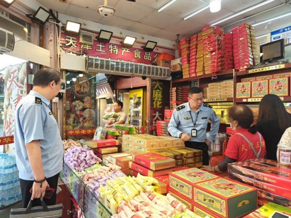 1713965492633185.png image.png