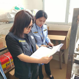 1714023370961091.png image.png