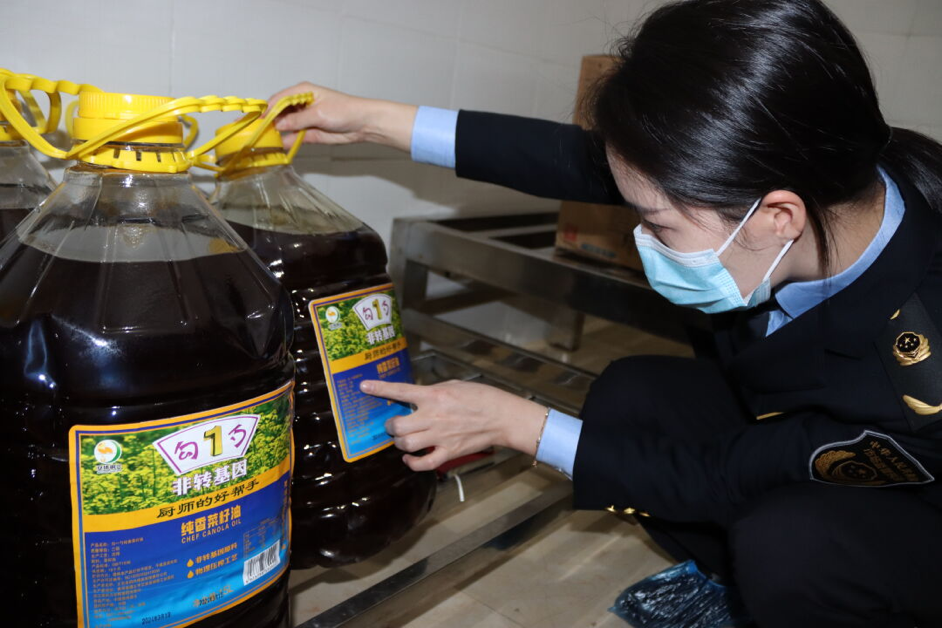 1714024796241929.png image.png