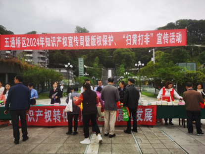 1714027581703271.png image.png