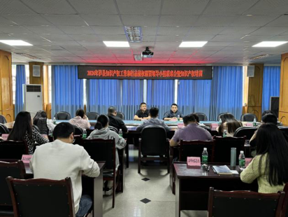 1714034300664001.png image.png