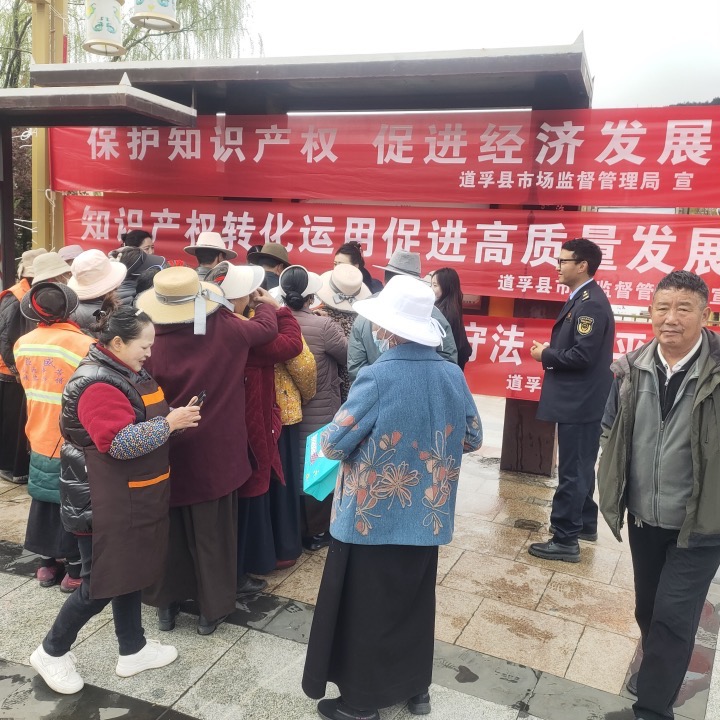 1714037951406831.png image.png