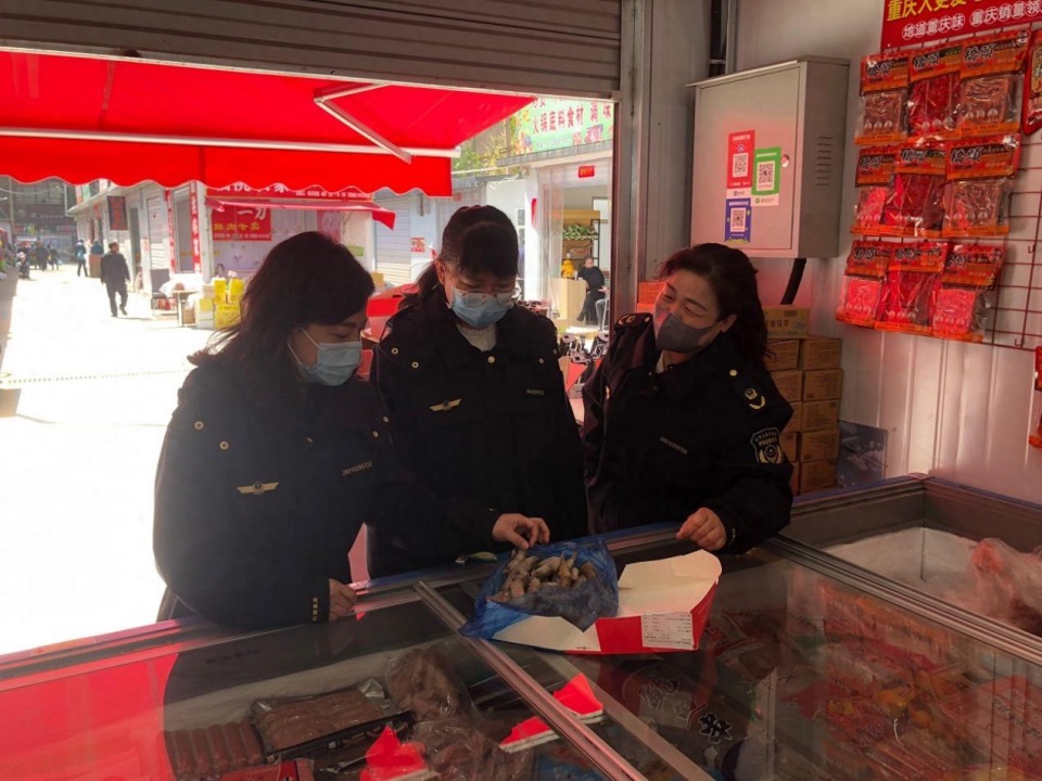 1714039488352761.png image.png