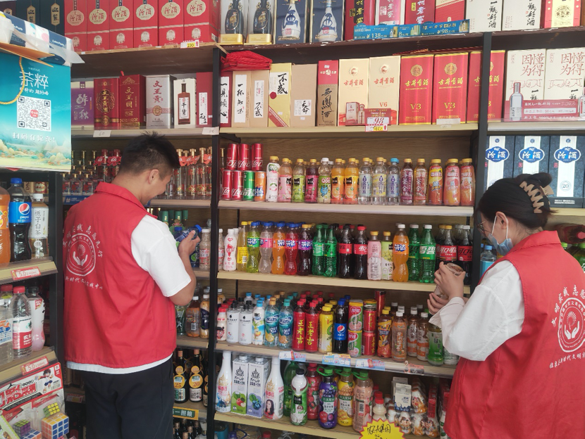 1714092977320937.png image.png