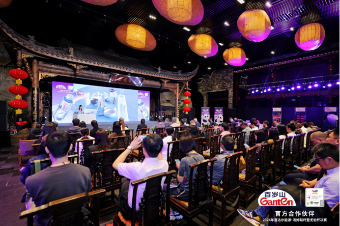 1714094600449729.jpg 1714094593285.jpg