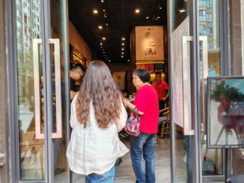 1714123083496275.png image.png