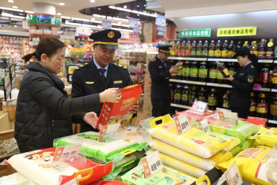 1714124001468089.png image.png