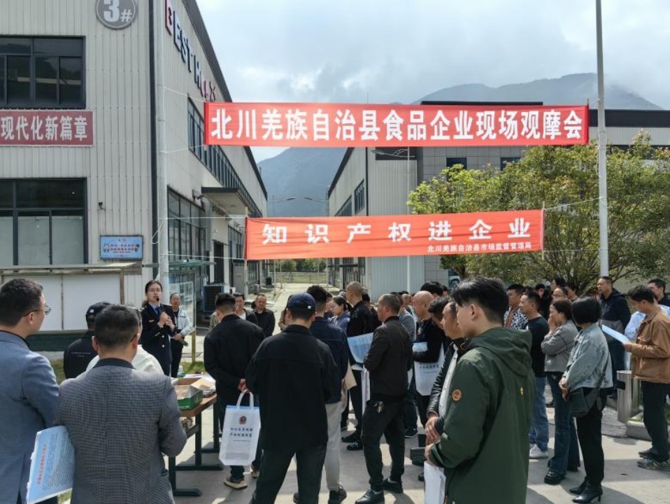 1714129001520758.png image.png