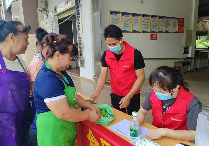 1714235198731814.png image.png