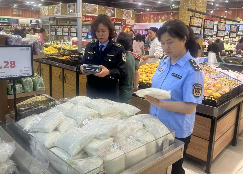 1714266499503450.png image.png