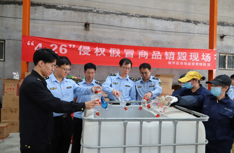 1714269931653404.png image.png