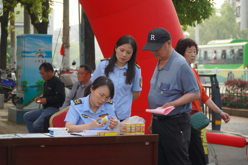 1714282236239151.png image.png