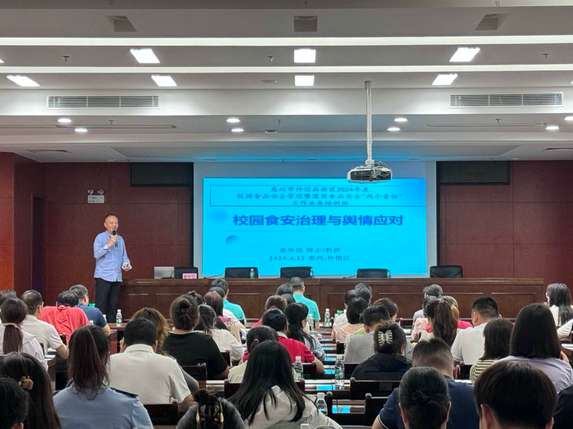 1714283383243940.png image.png