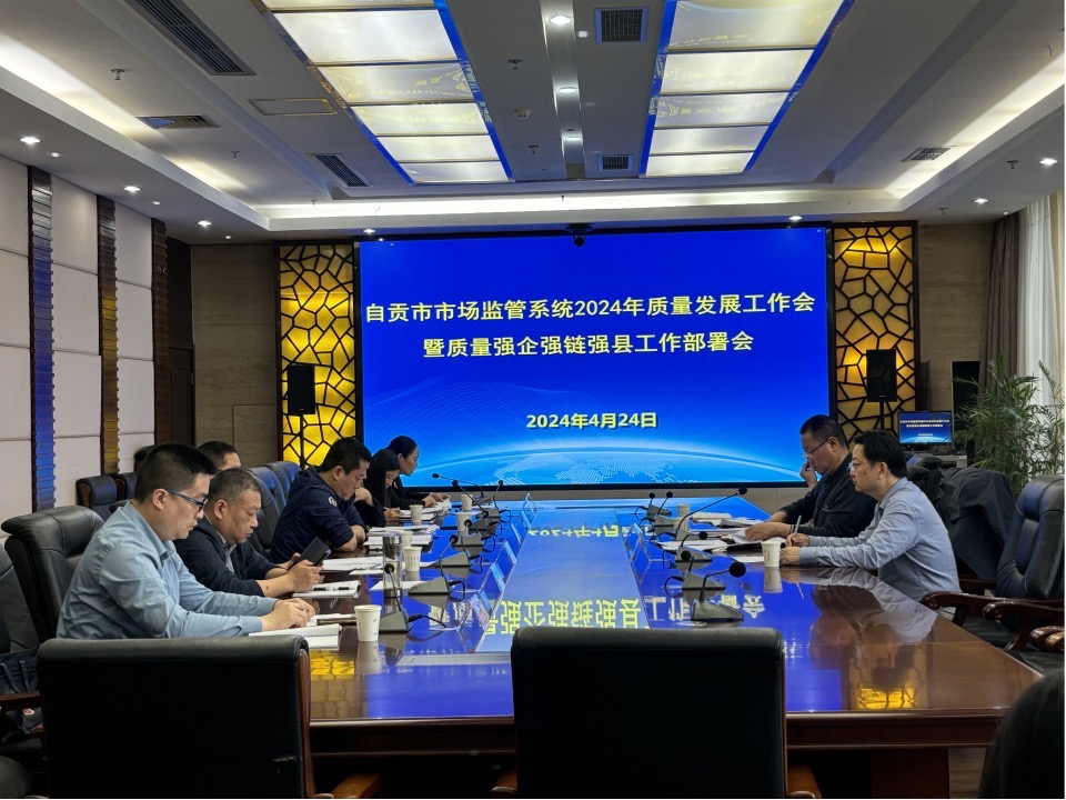 1714285407945655.png image.png