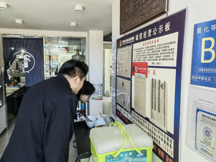 1714288154328769.png image.png